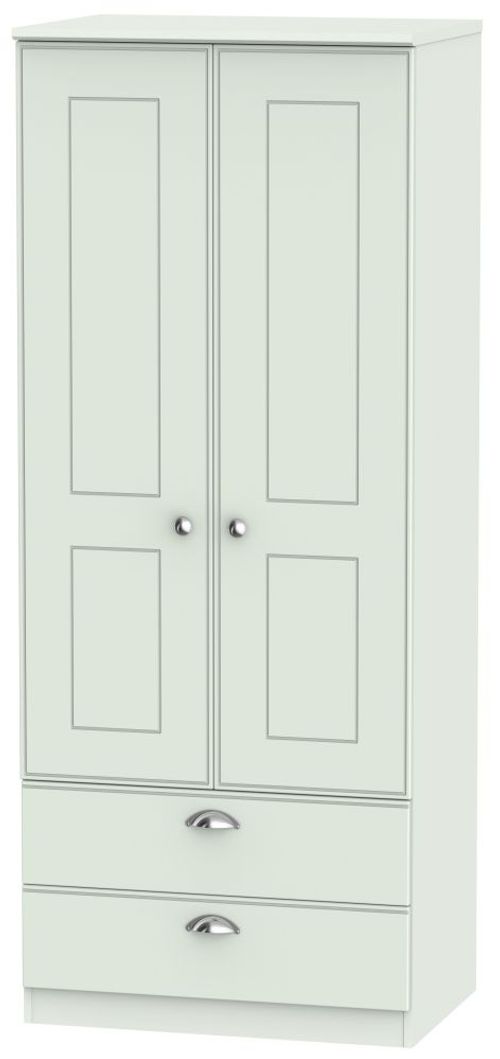 Victoria Grey 2 Door 2 Drawer Double Wardrobe
