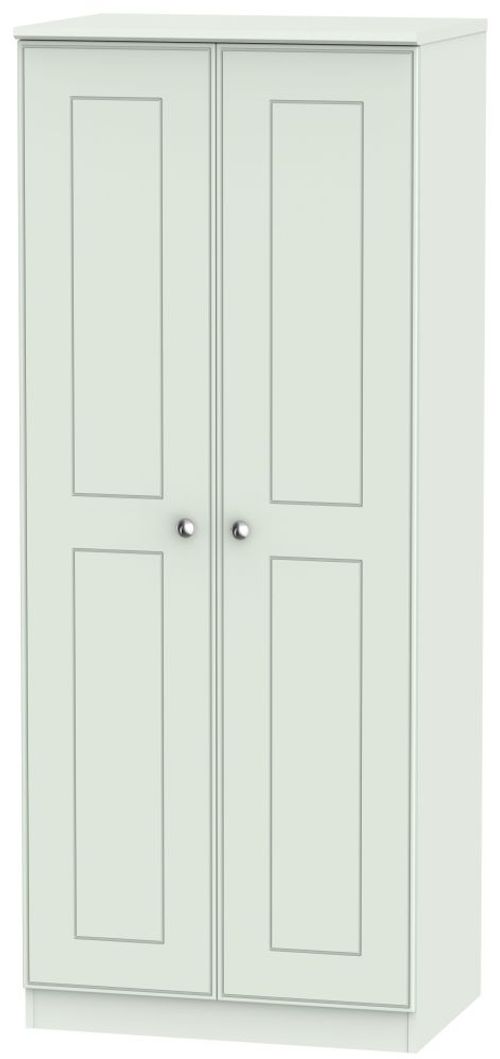 Victoria Grey 2 Door Plain Wardrobe