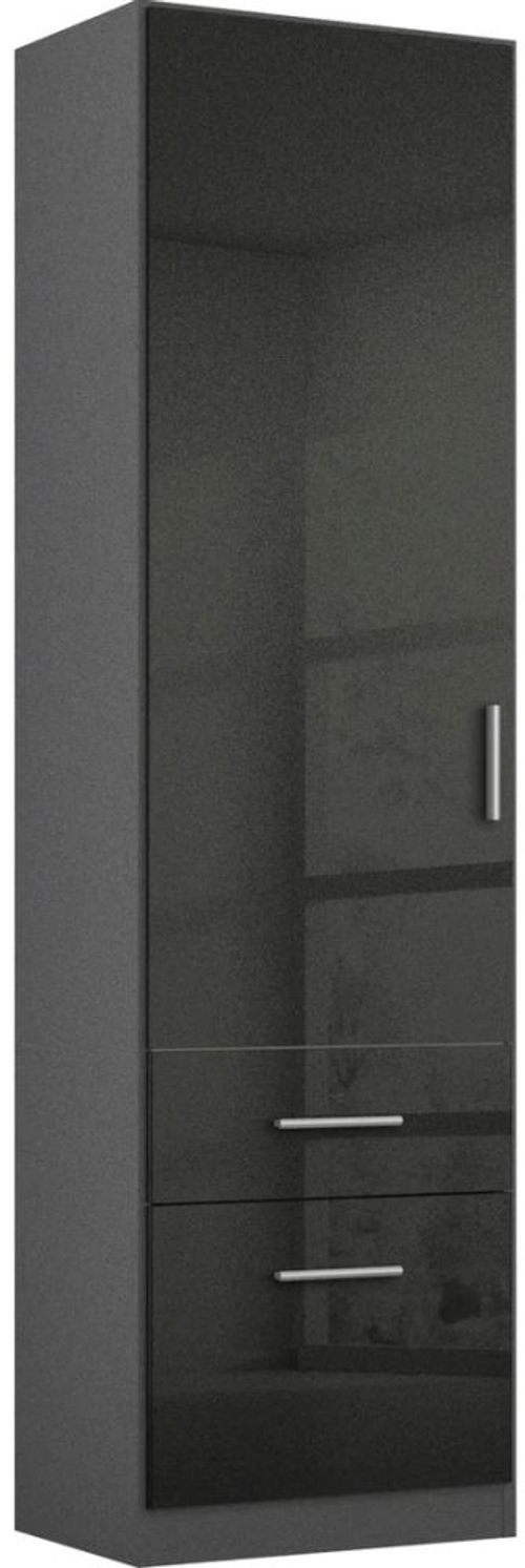 Rauch Celle 47cm Door Black Wardrobe - LH