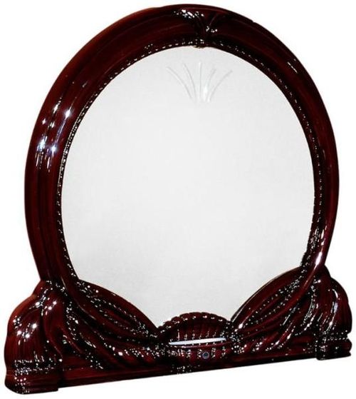 Giada Mahogany Italian Dressing Mirror