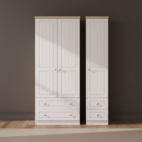 Vienna Wardrobe - 3 Door - 4 Drawers - Triple - Cashmere