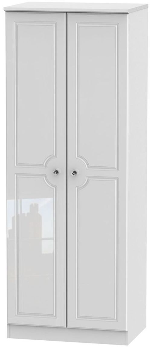 Balmoral 2 Door Tall Hanging Wardrobe