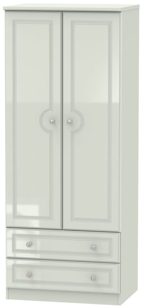 Balmoral Cashmere 2 Door 2 Drawer Double Wardrobe