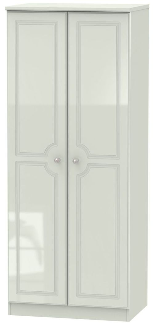 Balmoral Cashmere 2 Door Plain Wardrobe