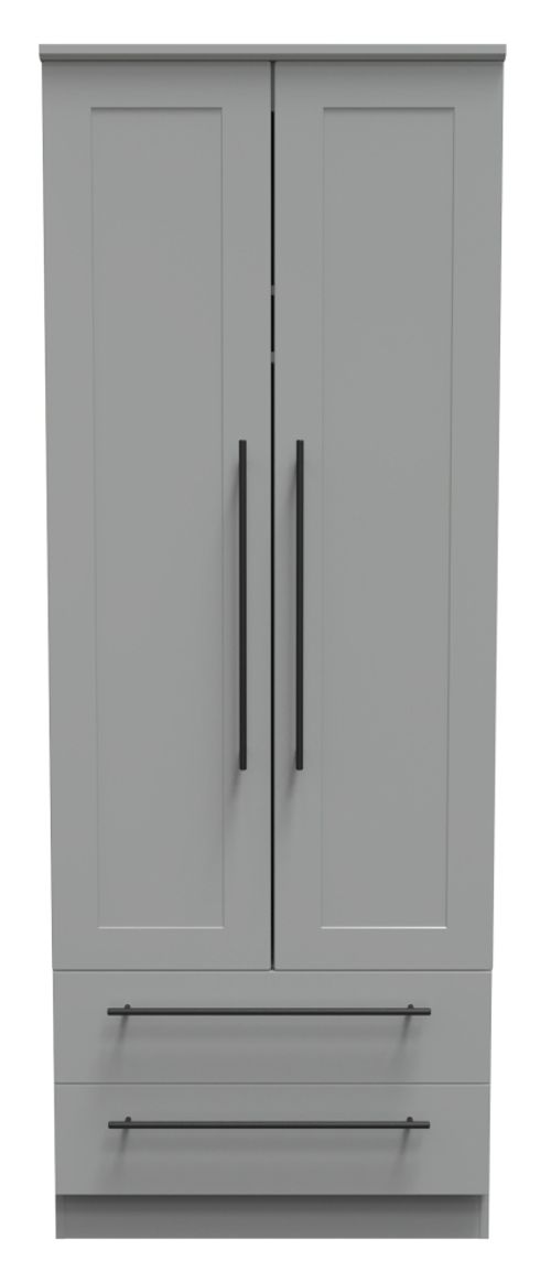 Beverley Grey 2 Door 2 Drawer Tall Wardrobe
