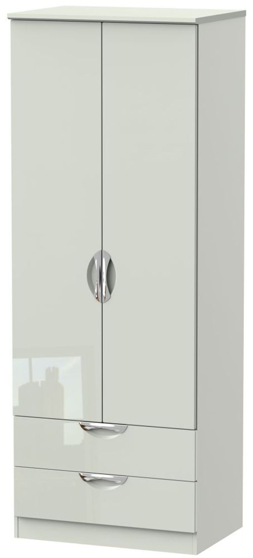 Camden Cashmere 2 Door 2 Drawer Tall Wardrobe