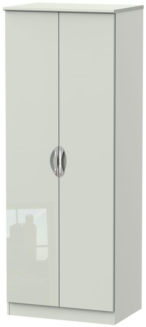 Camden Cashmere 2 Door Plain Tall Wardrobe