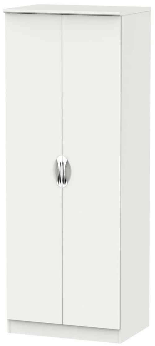 Camden Grey 2 Door Plain Tall Wardrobe