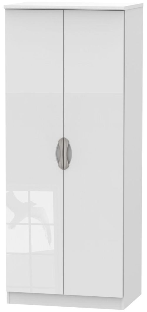 Camden White Gloss 2 Door Plain Wardrobe