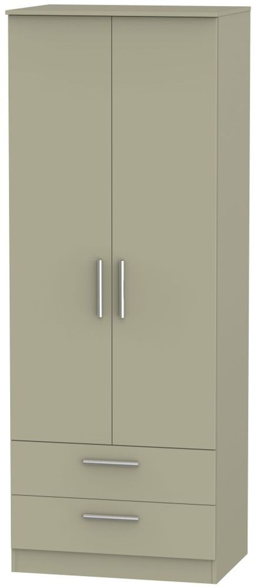Contrast Mushroom 2 Door 2 Drawer Wardrobe