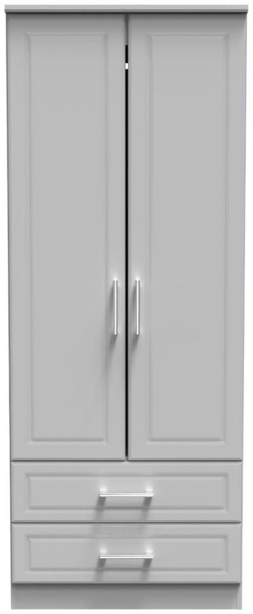 Gina Grey 2 Door 2 Drawer Double Wardrobe
