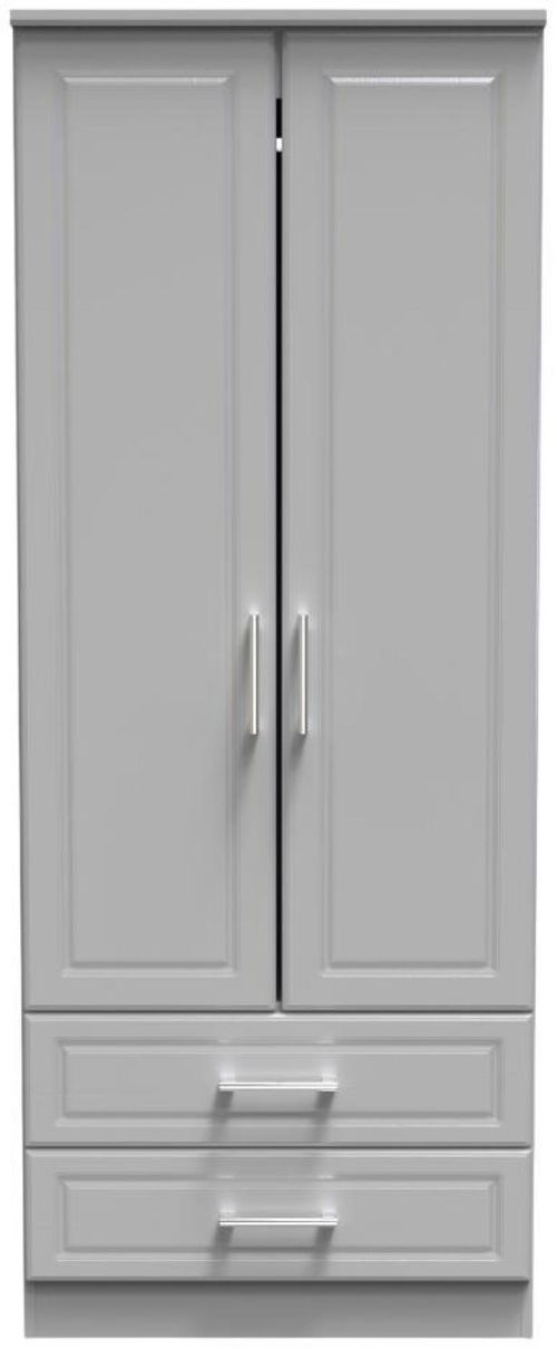 Gina Grey Ash 2 Door 2 Drawer Double Wardrobe