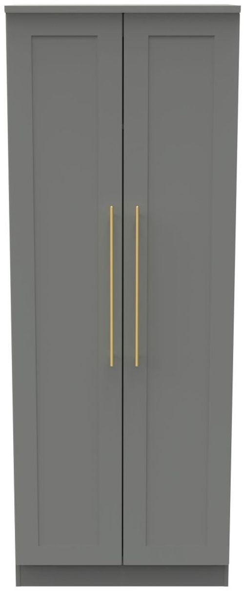 Haworth Grey 2 Door Plain Tall Wardrobe