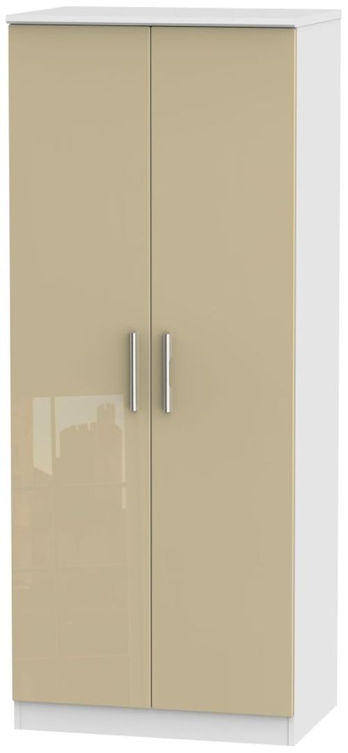 Knightsbridge Mushroom and White 2 Door Plain Wardrobe
