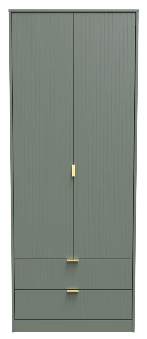 Linear Green 2 Door 2 Drawer Tall Wardrobe
