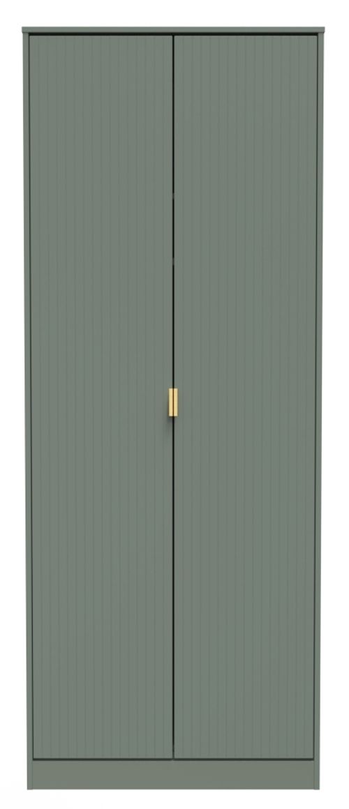 Linear Green 2 Door Plain Tall Wardrobe