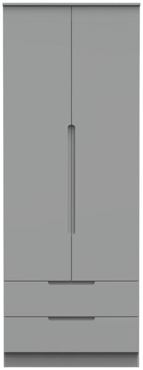 Milan Grey 2 Door 2 Drawer Double Wardrobe