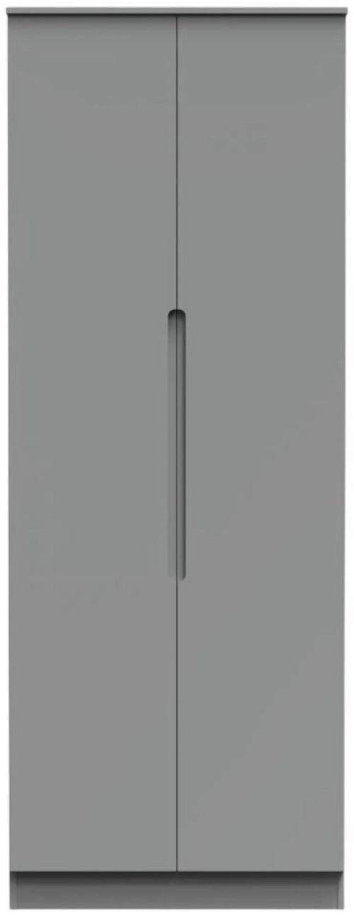Milan Grey 2 Door Plain Tall Wardrobe