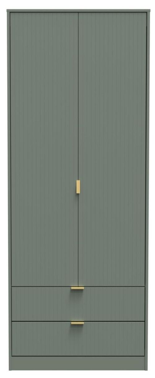 Nashville Green 2 Door 2 Drawer Tall Wardrobe