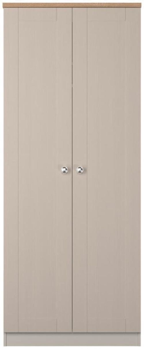 Sussex Cashmere and Oak Effect 2 Door Plain Tall Wardrobe