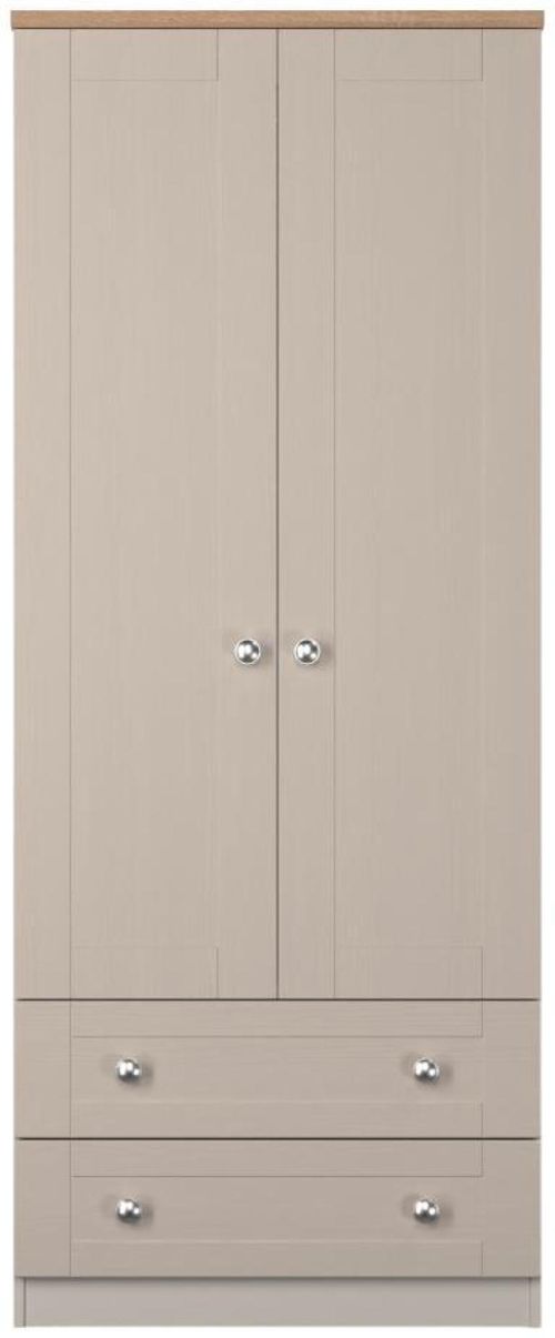 Sussex Cashmere and Oak Effect Oak 2 Door 2 Drawer Double Wardrobe