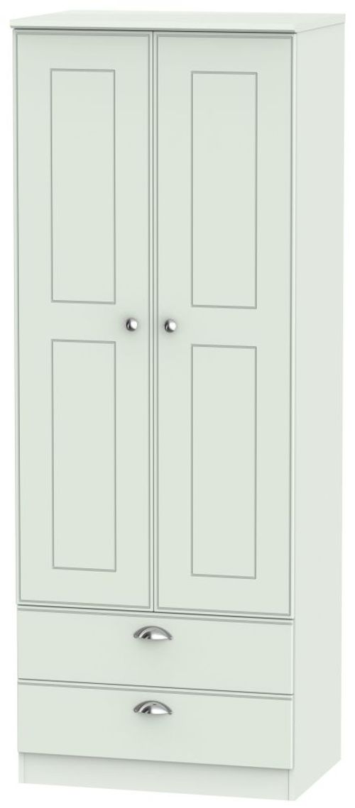 Victoria Grey 2 Door 2 Drawer Tall Wardrobe