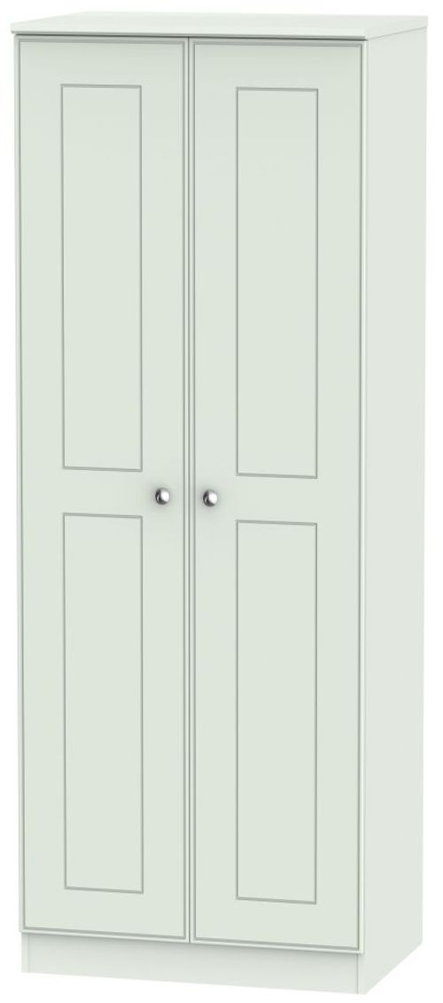 Victoria Grey 2 Door Plain Tall Wardrobe