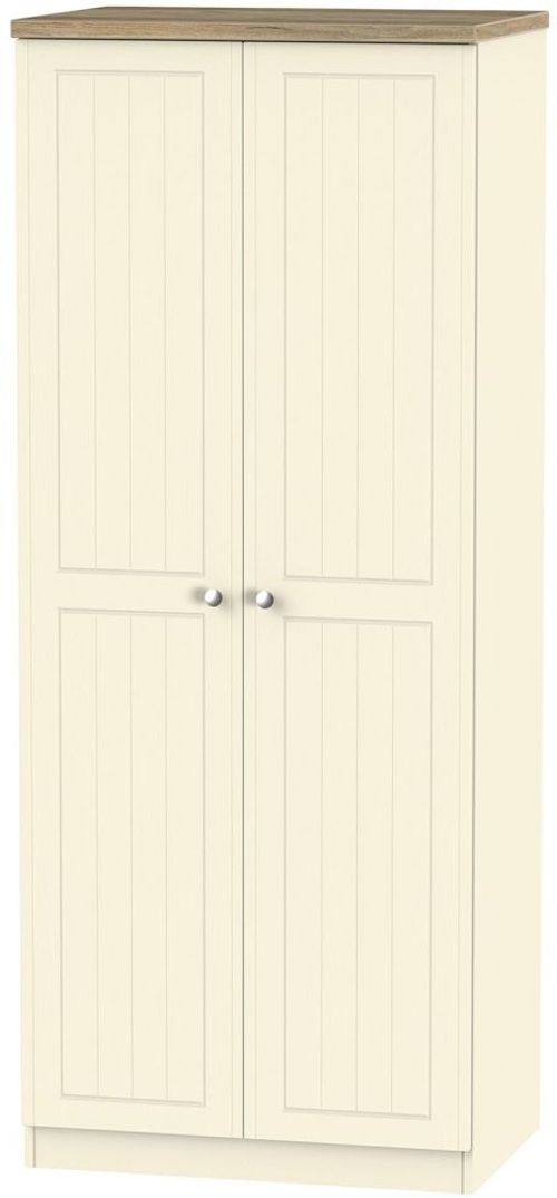 Vienna Cream 2 Door Plain Wardrobe