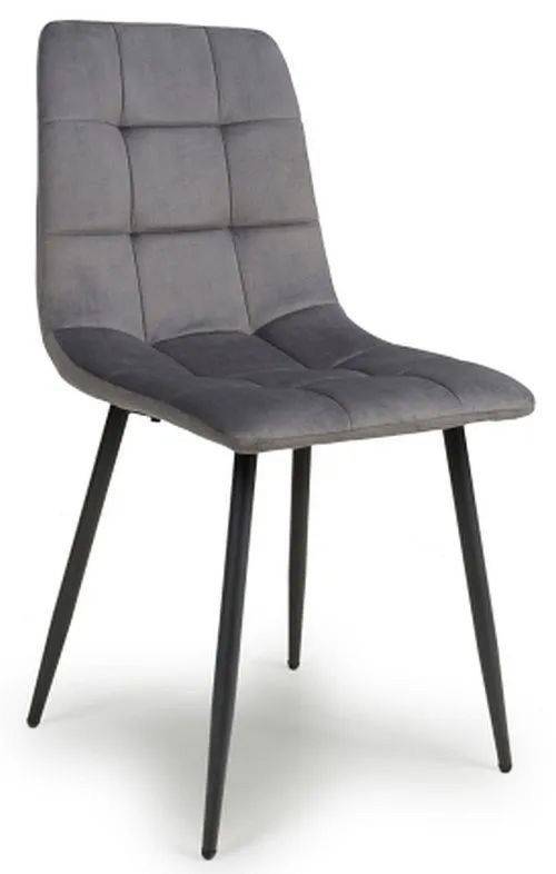 4 x Madison Brushed Grey Velvet Dining Chair