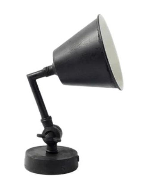 Black Metal Wall Lamp - 23cm x 12cm