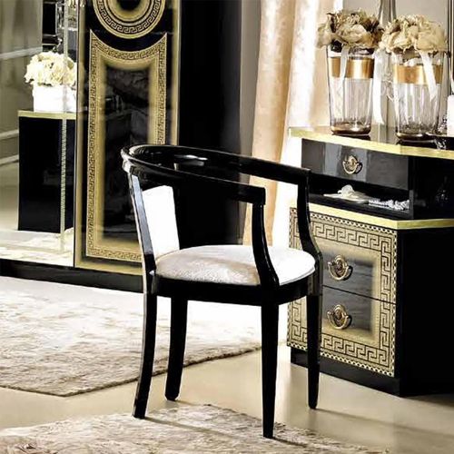 Camel Aida Black Italian Armchair