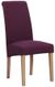 2 x Dorset Oak Maroon Wesbury Rollback Fabric Dining Chair
