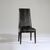 Juliette Leather Dining Chair - Variation Available