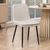 4 x Becca Beige Dining Chair