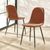 4 x Lottie Terracotta Fabric Dining Chair