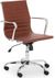 Gio Brown Faux Leather Office Chair