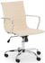 Gio Ivory Faux Leather Office Chair