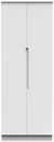 Milan White Gloss 2 Door Plain Tall Wardrobe