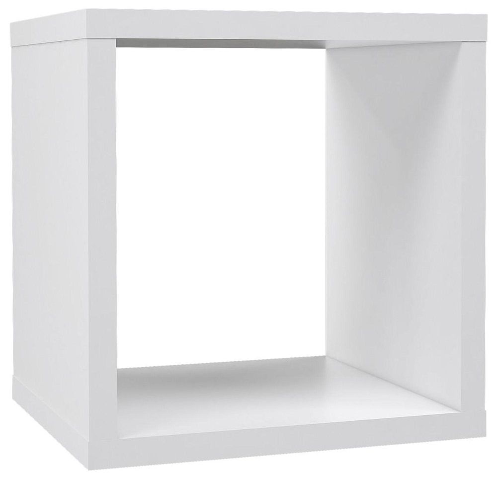 Mauro White High Gloss Singular Open Shelving Unit CFS UK