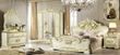Camel Leonardo Italian Ivory Gloss and Gold 4 Door Wardrobe with Mirrors