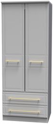 Faye Grey Ash 2 Door 2 Drawer Double Wardrobe