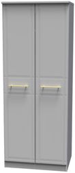 Faye Grey 2 Door Plain Tall Wardrobe