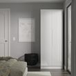 Milan White Gloss 2 Door Plain Tall Wardrobe