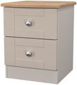 Sussex Cashmere and Oak Effect Oak 2 Drawer Bedside Cabinet