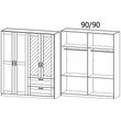 Rauch Cottage 181cm 4 Door Combi Wardrobe - Alpine White