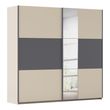 Rauch Sajo 218cm 2 Door Sliding Wardrobe with Mirror - Champagne and Metallic Dark Grey