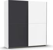 Rauch Saturn 175cm 2 Door Sliding Wardrobe - Alpine White and Metallic Dark Grey