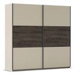 Rauch Marbella 218cm 2 Door Sliding Wardrobe - Champagne and Atlantic Dark Oak