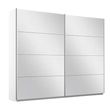 Rauch Belluno 226cm 2 Door Sliding Mirrored Wardrobe - Alpine White