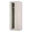 Milan Cashmere Gloss 2 Door Plain Tall Wardrobe